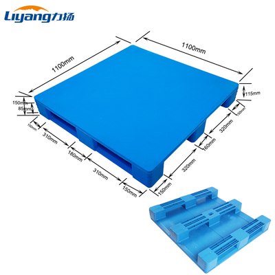 พาเลทพลาสติกคลังสินค้าแบบกำหนดเอง 1100x1100 HDPE พาเลท สีฟ้า