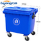 OEM ถังขยะมือถือ 240l ถังขยะพลาสติกขนาดใหญ่เหยียบ สีฟ้า