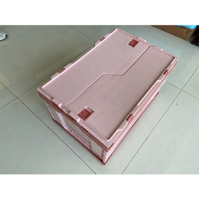 ลังพลาสติก HDPE พับได้พร้อมฝาปิด