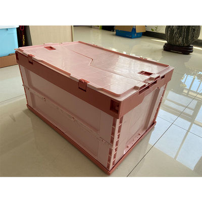 ลังพลาสติก HDPE พับได้พร้อมฝาปิด